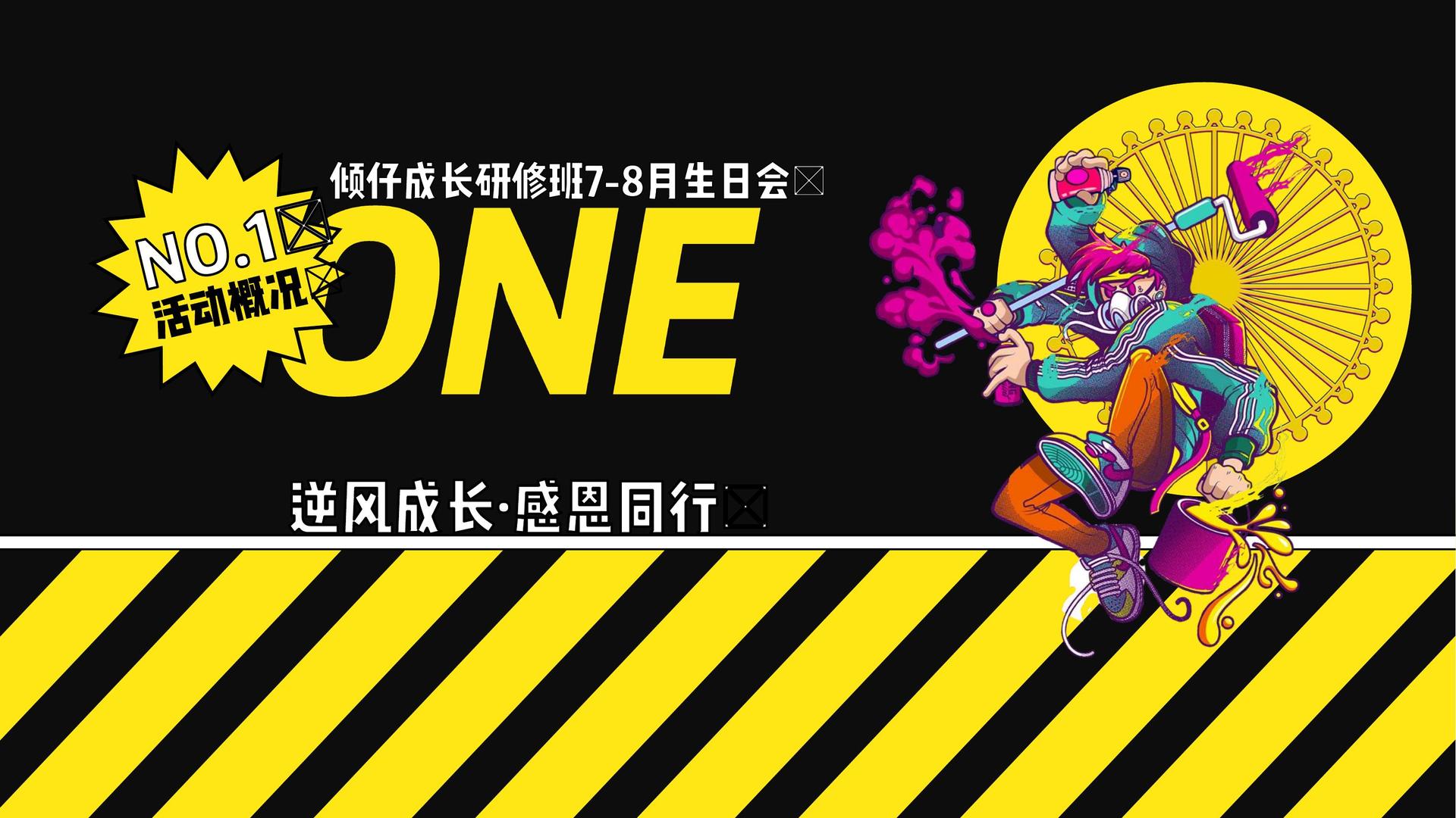 卡汀影视平台举办文化与科技融合主题沙龙