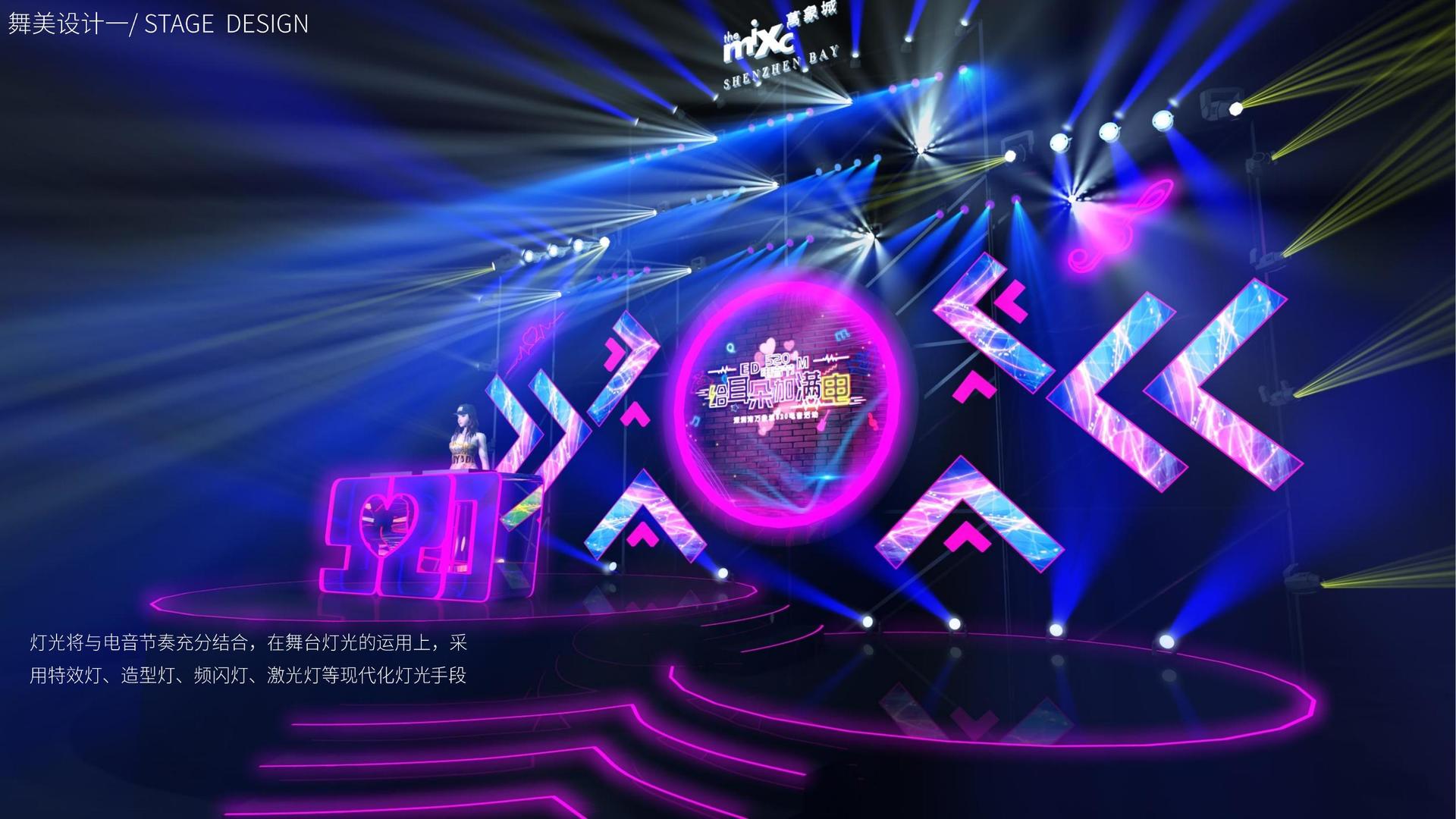 卡汀影视文化完成年度重点项目阶段性成果发布